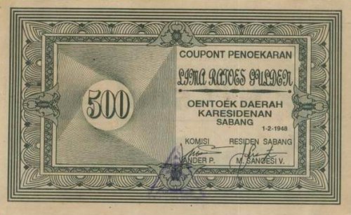IndonesiaPNL-500Gulden-1948-Coupon-donateddeenz_f
